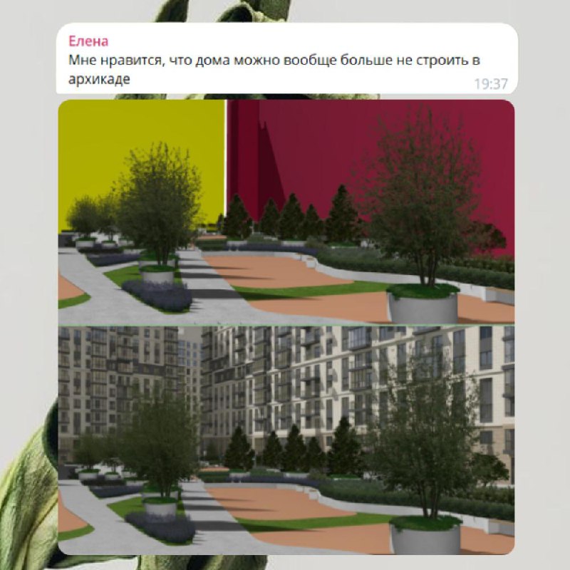 Запуск первого курса был моим выходом из зоны комфорта — фото 2