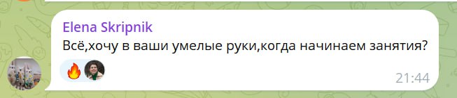 Коллеги, очень приятна ваша реакция)