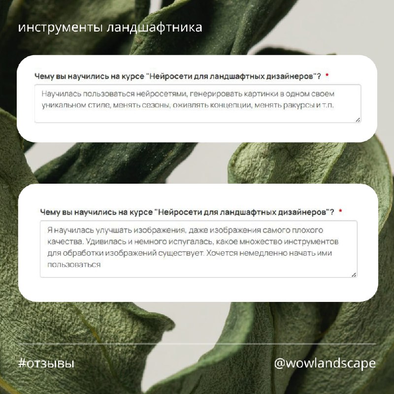 Какие нейросети мы используем на курсе и сколько это стоит — фото 3