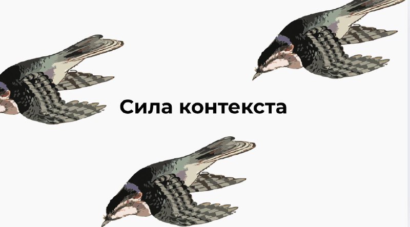 Сегодня в 16 часов мск рассказываю, как сделать так, чтобы вам не врал ChatGPT — фото 4