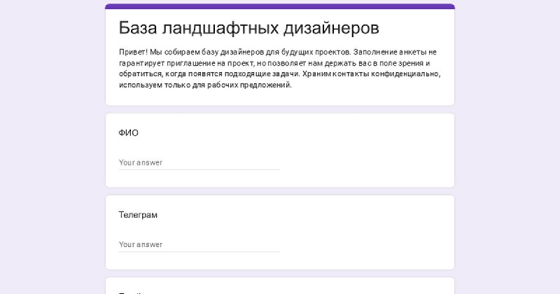 Коллеги, у нас еще много проектов и я всегда в поисках хороших дизайнеров