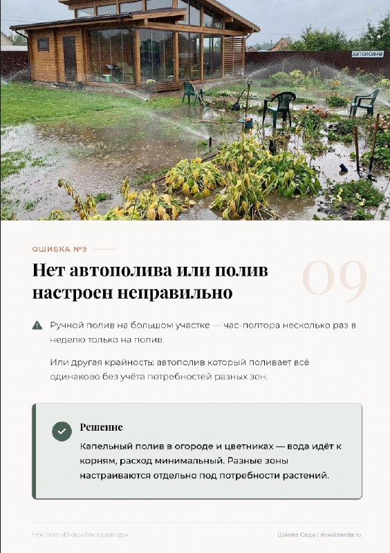 Уже несколько месяцев мы с командой оформляем все свои презентации с помощью ИИ — фото 4